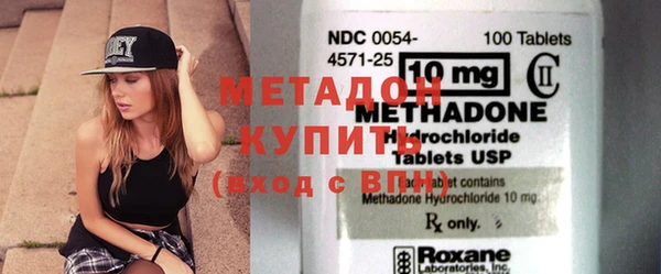 MESCALINE Новозыбков