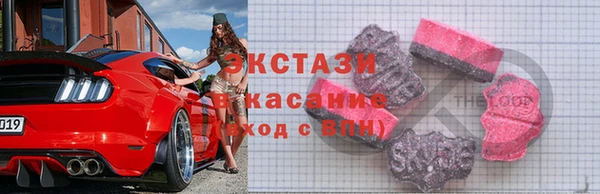 меф VHQ Новодвинск
