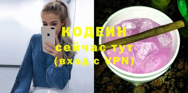 меф VHQ Новодвинск