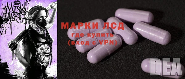 меф VHQ Новодвинск