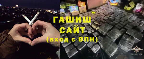 меф VHQ Новодвинск