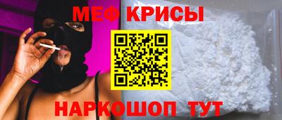 jwh Донецк