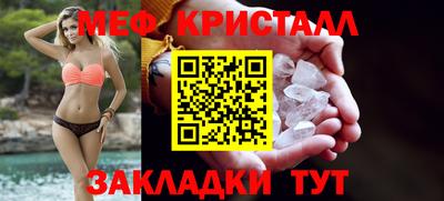 jwh Донецк