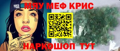 гашиш Донской