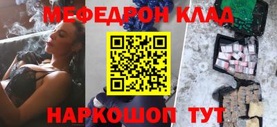 гашиш Донской