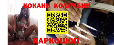 jwh Донецк