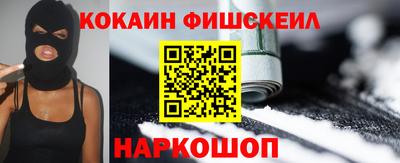 jwh Донецк