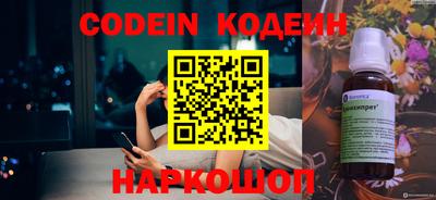 гашиш Донской