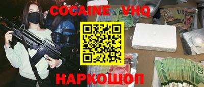 гашиш Донской