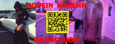 меф VHQ Дубна