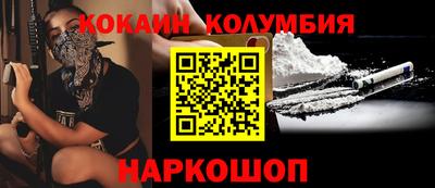 jwh Донецк