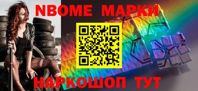 гашиш Донской