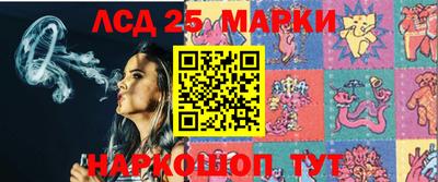 гашиш Донской