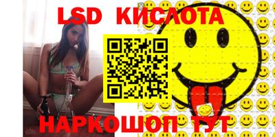 гашиш Донской