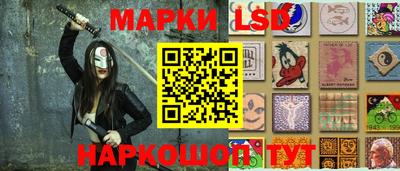 гашиш Донской