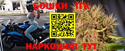 гашиш Донской