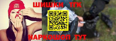 меф VHQ Дубна