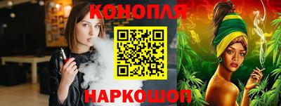 гашиш Донской