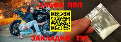 гашиш Донской