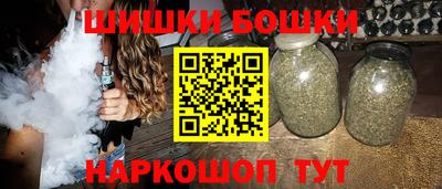 jwh Донецк