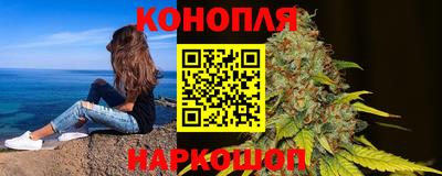 гашиш Донской