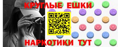 jwh Донецк