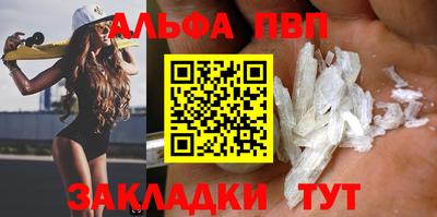 jwh Донецк