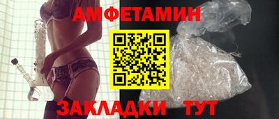 меф VHQ Дубна