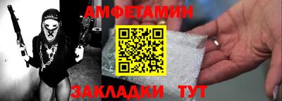 jwh Донецк