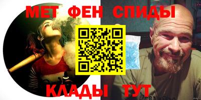 jwh Донецк