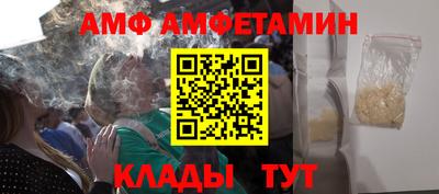 гашиш Донской