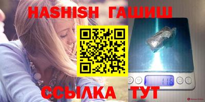гашиш Донской