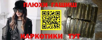 jwh Донецк
