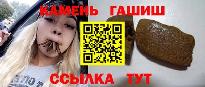 jwh Донецк