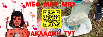 гашиш Донской