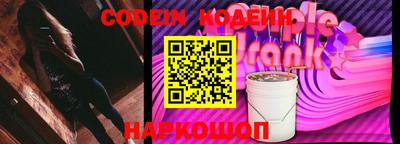 jwh Донецк