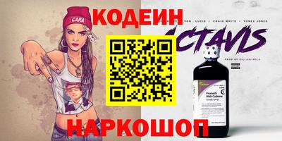 меф VHQ Дубна