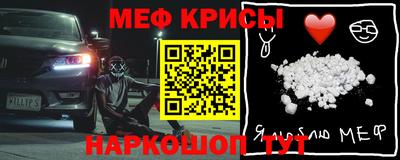 jwh Донецк